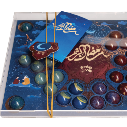 ليالي رمضان