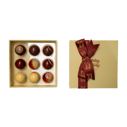 بون بون 9 قطع