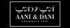 آني وداني