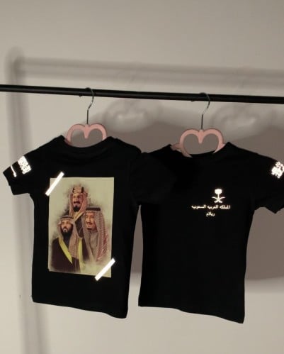 تيشرت اطفال من شهر - سنتين
