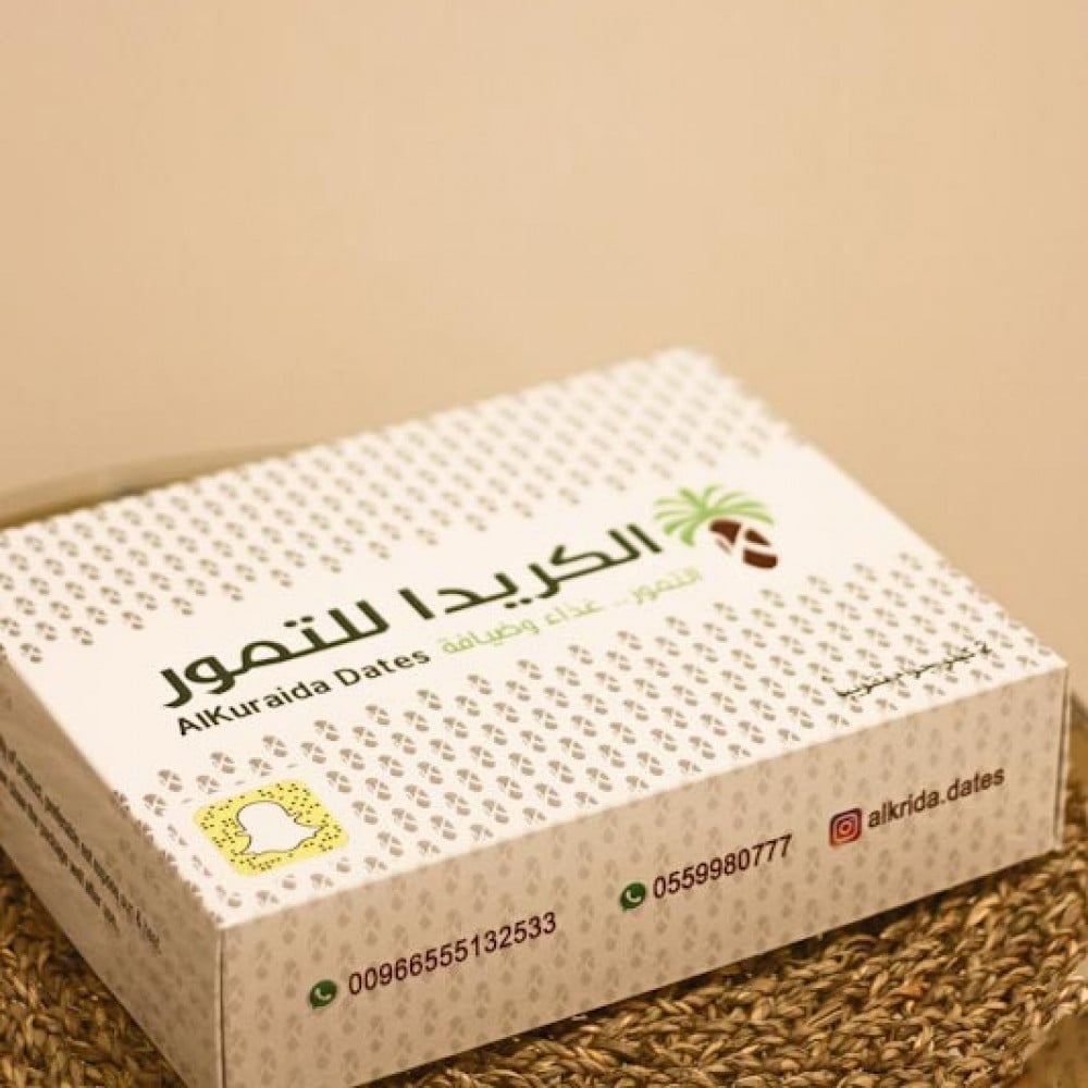 خلاص مجروش 3 كيلو