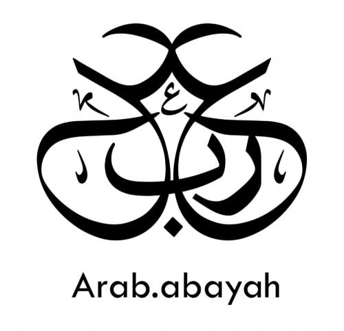 Arab.abayah