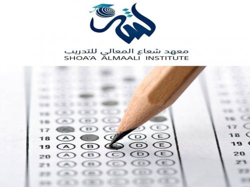 الرخصة المهنية