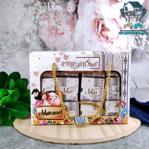 توزيعات 12 علبة هدايا كرتونية بتصميم العيد المميز...