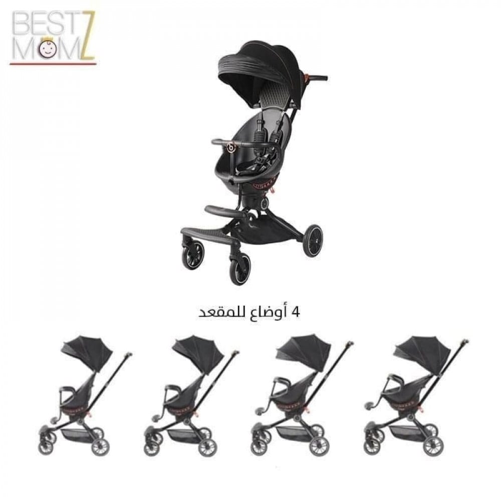 stroller baobaohao v8