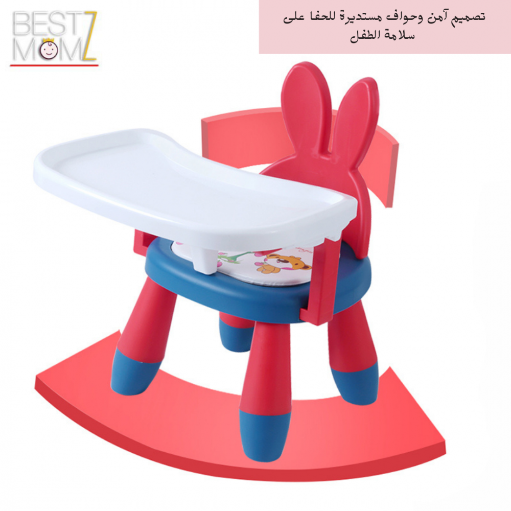 Small baby feeding discount chair