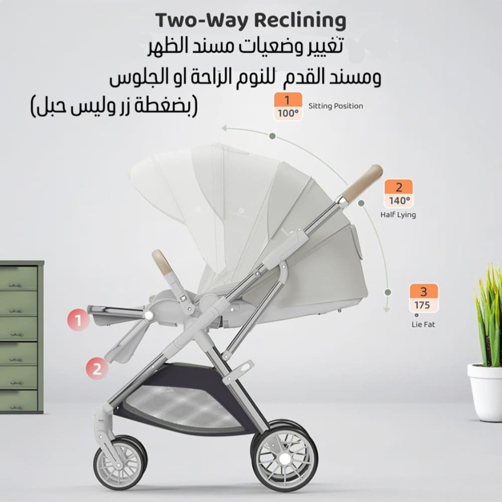 عربة اطفال Q7 ثنائيه الاتجاه قابلة للطي