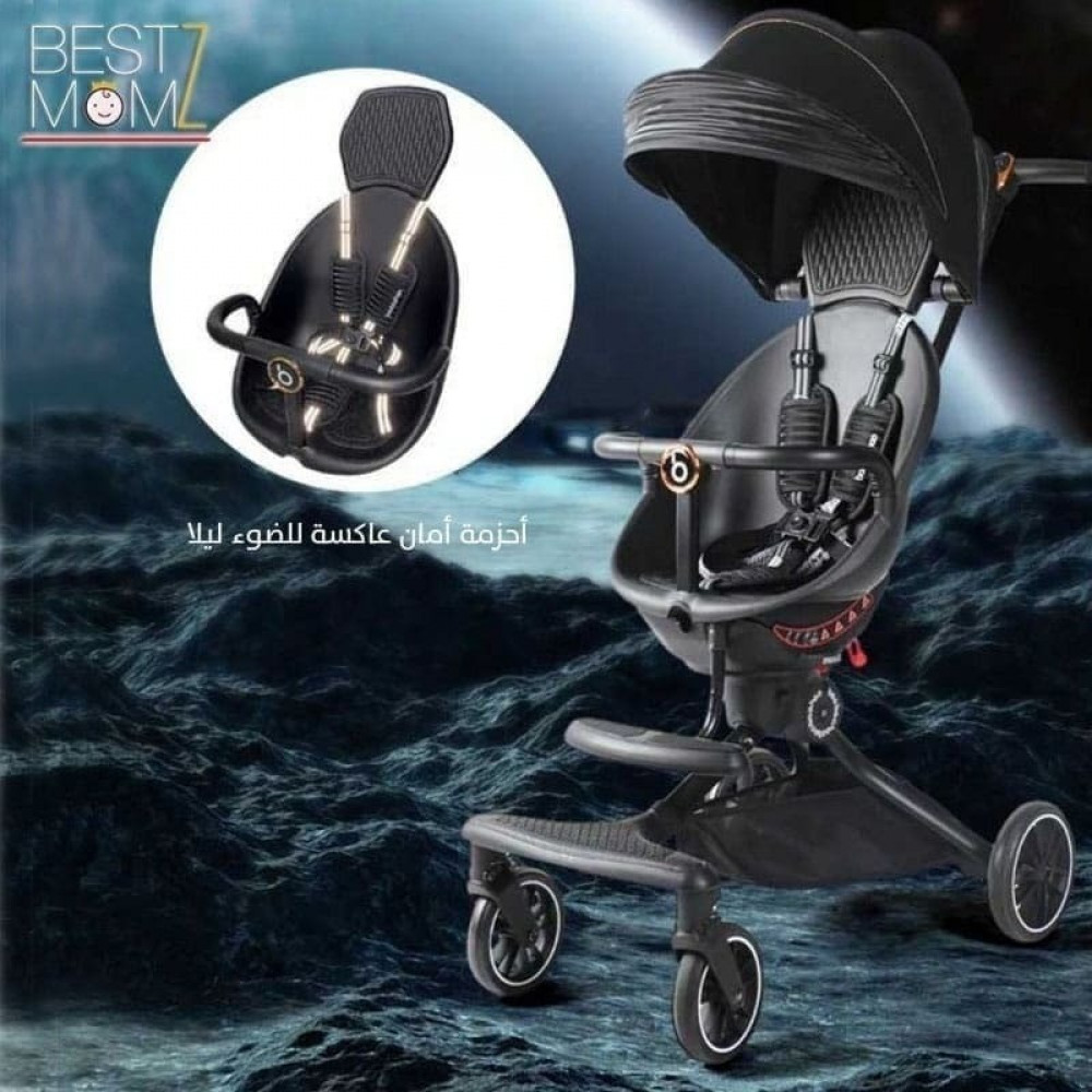 stroller baobaohao v8