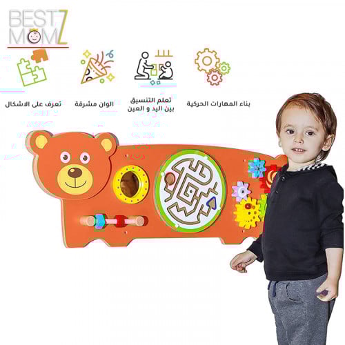 لوحات حائط ممتعة للأطفال