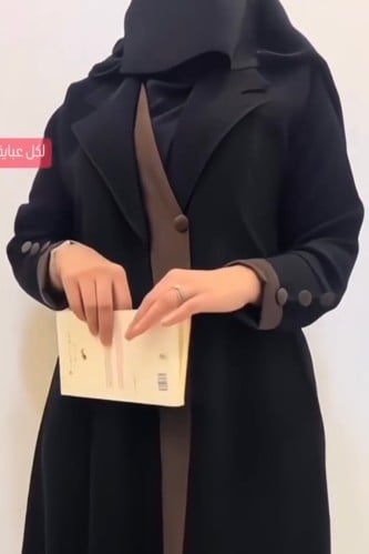 عبايه كريب بكم قلبه