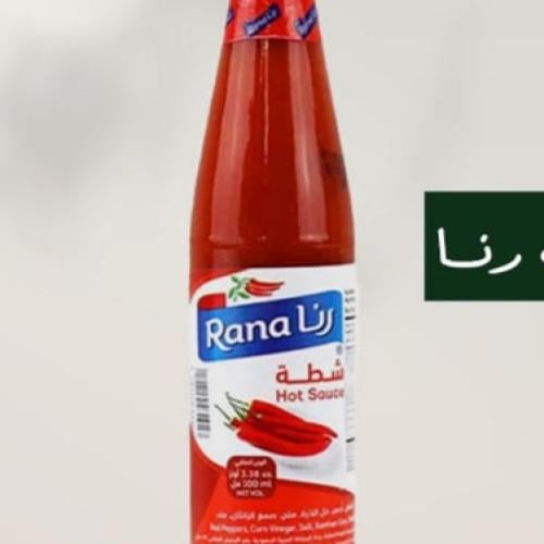 شطة رنا 100 مل