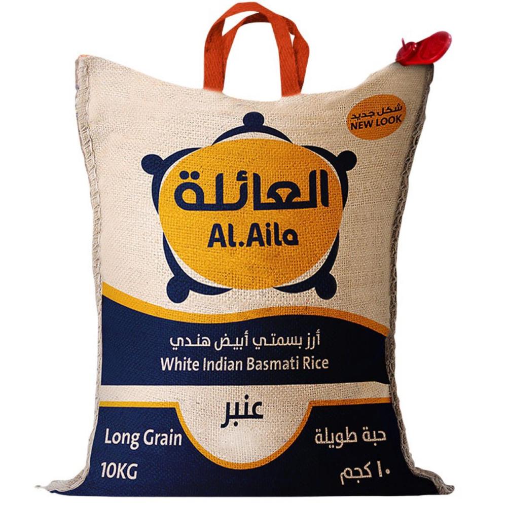 ارز العائلة عنبر 10 كيلو