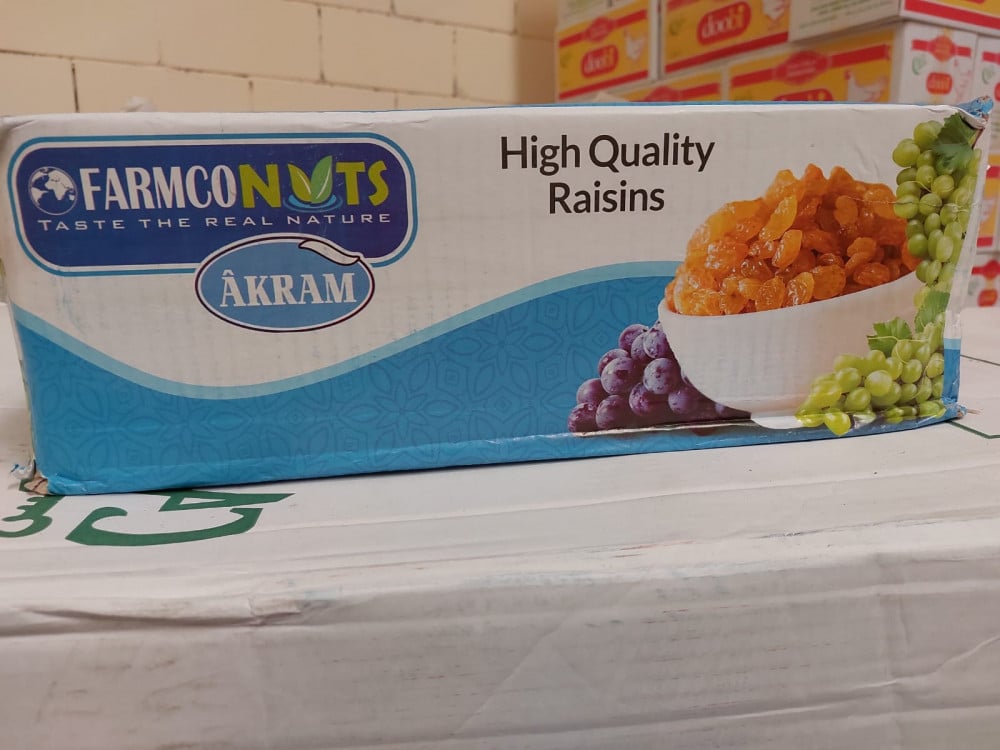 متجر نصيف متخصص في الأرز النثري - زبيب ذهبي اوز باكستاني رقم 1 10ك