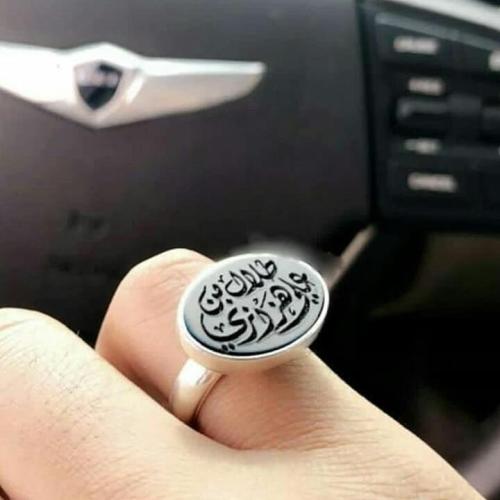 خاتم ملكي اسود مطفي بالاسم - متجر عهود