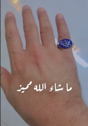 خاتم رجالي ملكي فضه عيار 925