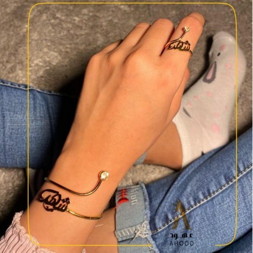 انواع الأساور