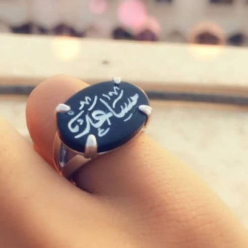 خاتم رجالي ملكي فضه ذو طراز فريد - متجر عهود