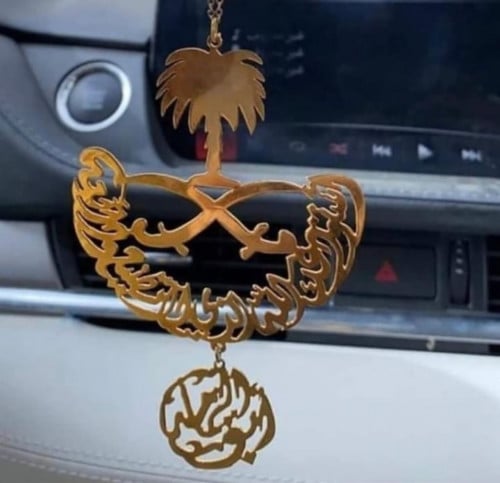 تعليقه سياره سيفين ونخله والاسم