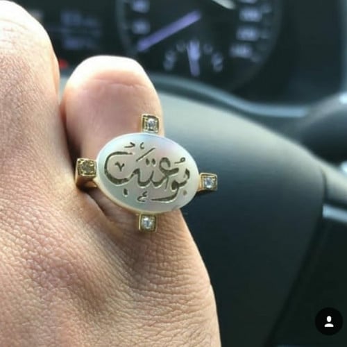 خاتم رجالي بالاسم مع الفصوص بالاطراف - متجر عهود