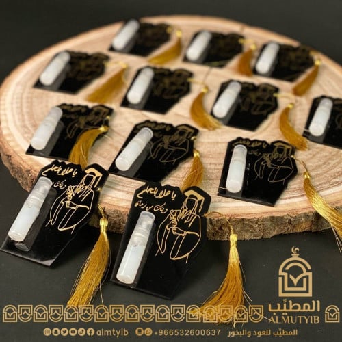توزيعات تخرج اكريليك مع مسك النخبة 12 حبة - توزيعا...