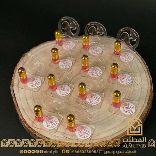 توزيعات اكريليك مواليد مع مسك سر الأنوثة حجم نانو...