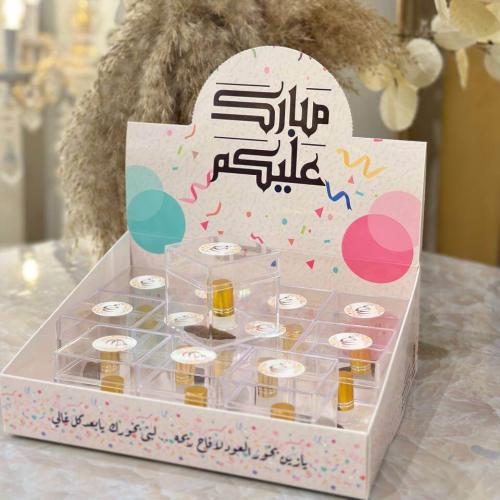 توزيعات مسك نانو اكريليك 48 حبة - توزيعات زواج