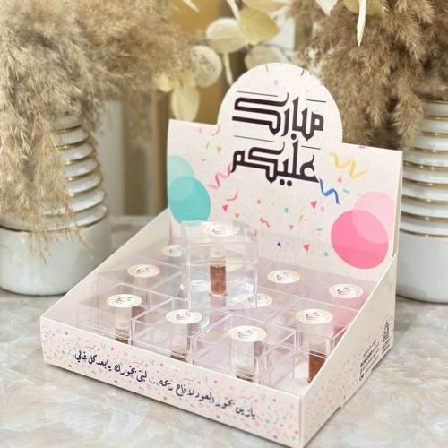 توزيعات عطور العود 48 حبة - توزيعات زواج