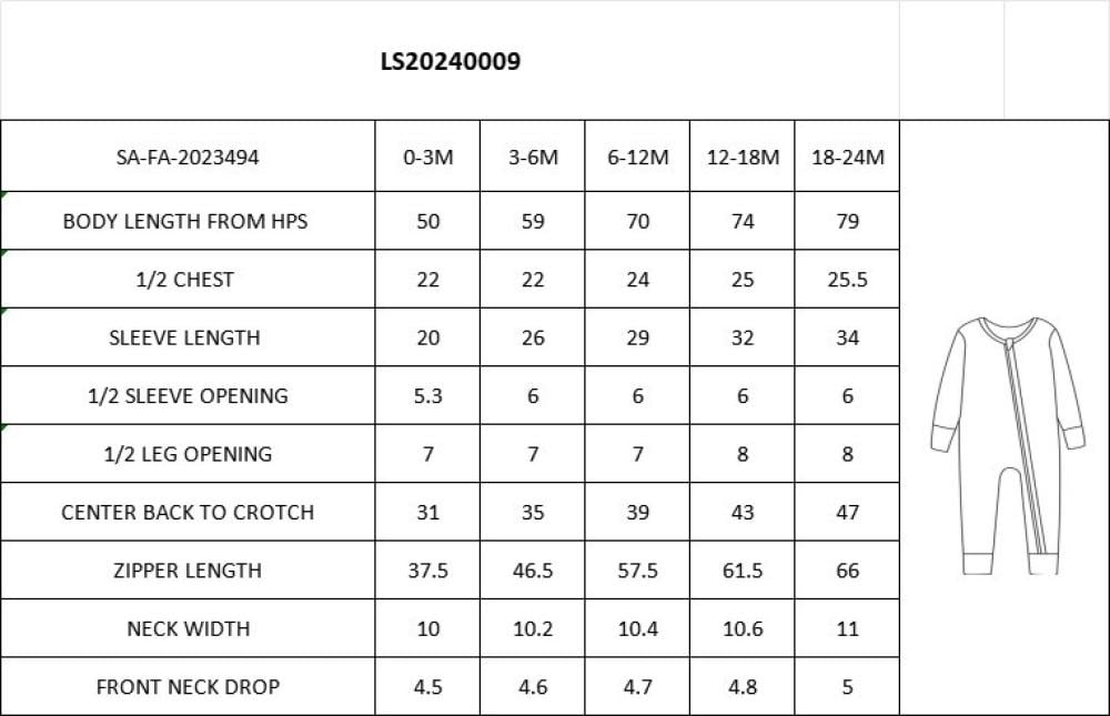 بوكس افرول أطفال تصميم جنوبي