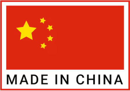 صنع في الصين