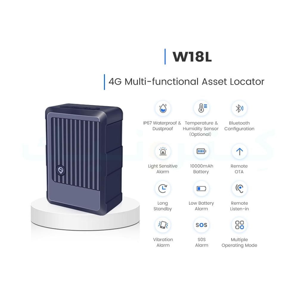 جهاز تعقب SEEWORLD W18L GPS-عبر الإنترنت 4G مع مراقبة الحرارة -كترونيك