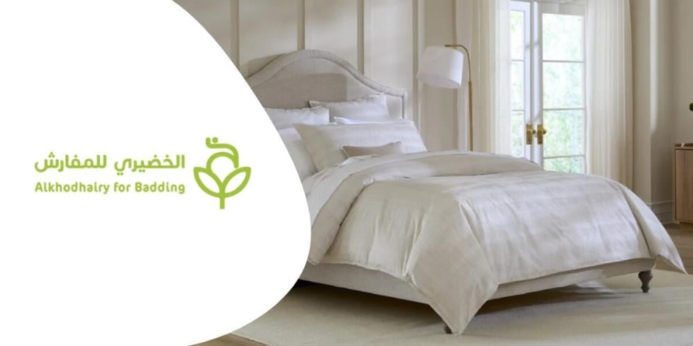 موقع مفارش رخيص