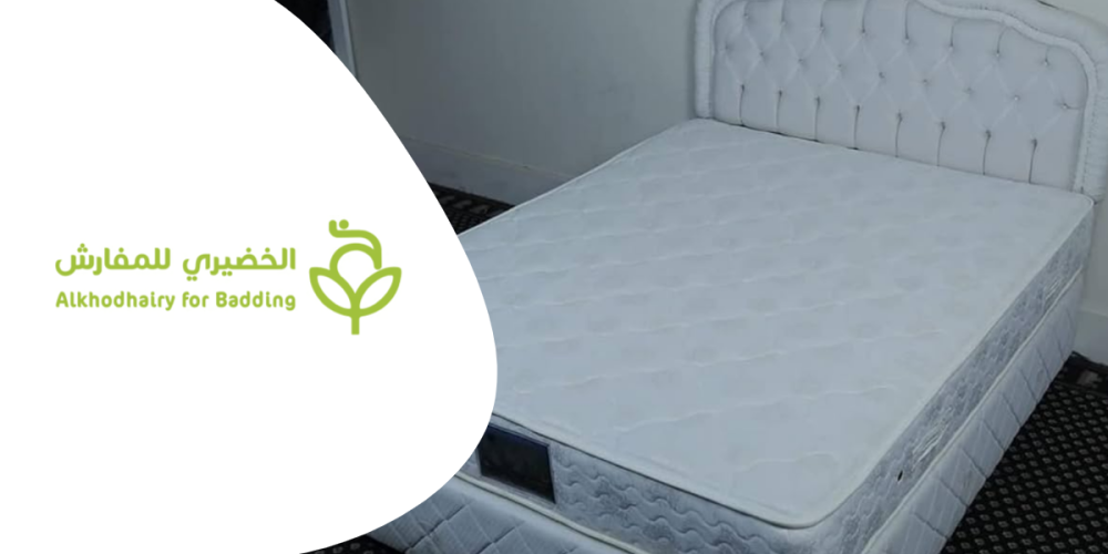 مراتب سرير رخيصة