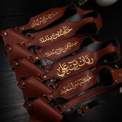 محزم رجالي بنى