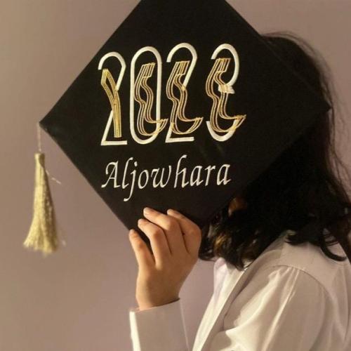قبعه تخرج