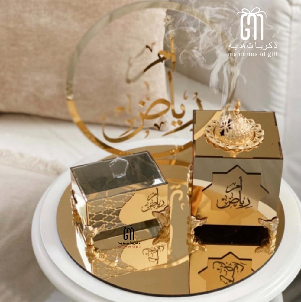 مبخره ذكريات هديه