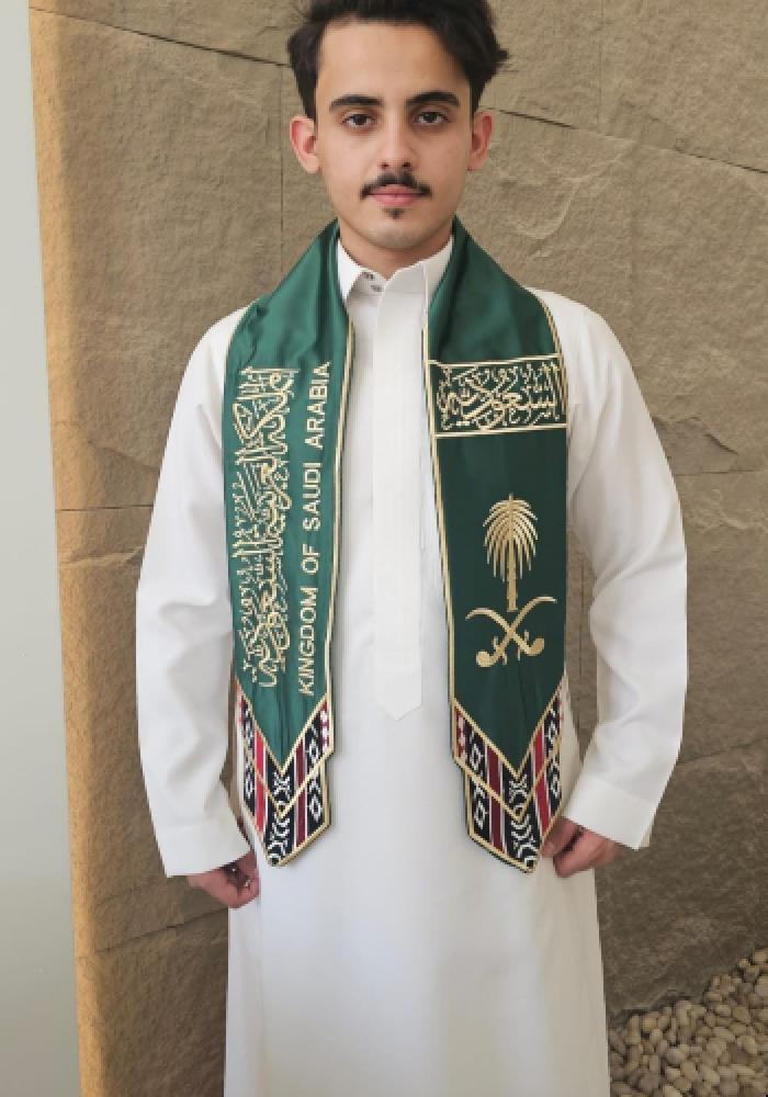 وشاح اليوم الوطني  KINGDOM OF SAUDI ARABIA
