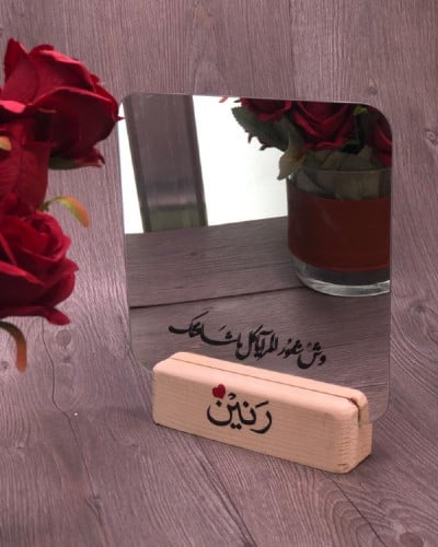 مرايا طاولات ومداخل بالاسم