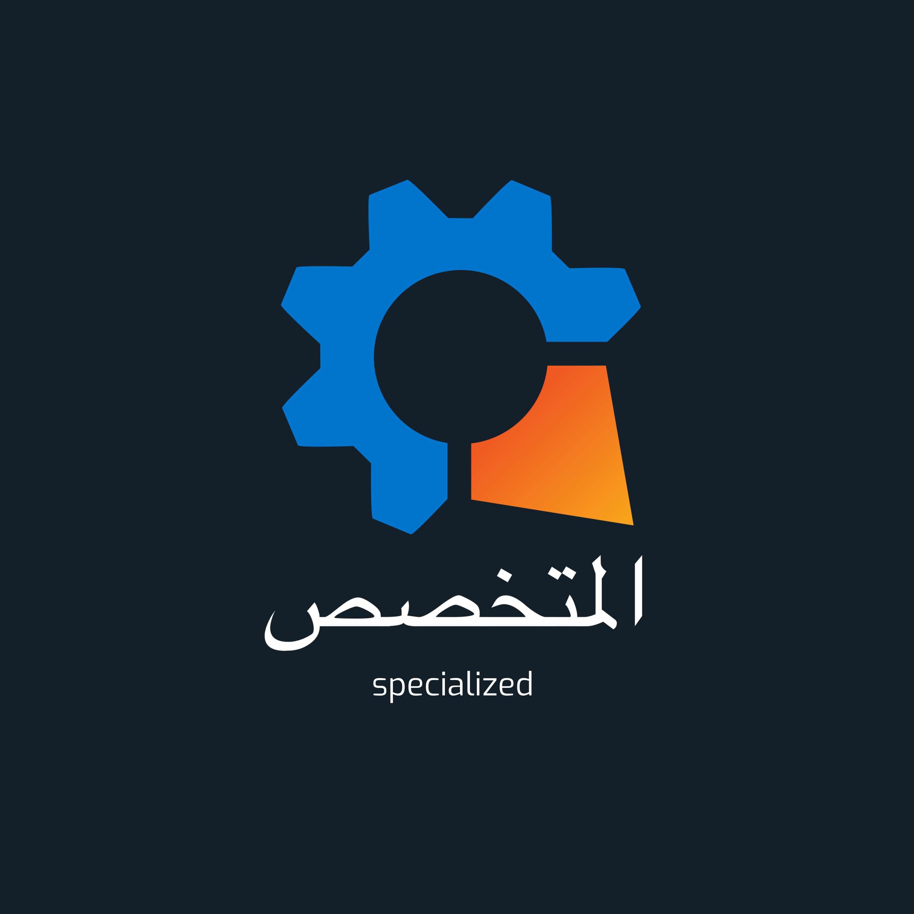 Logo