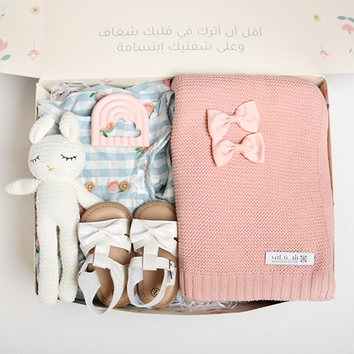 صندوق هدية جميل - بنت - كبير