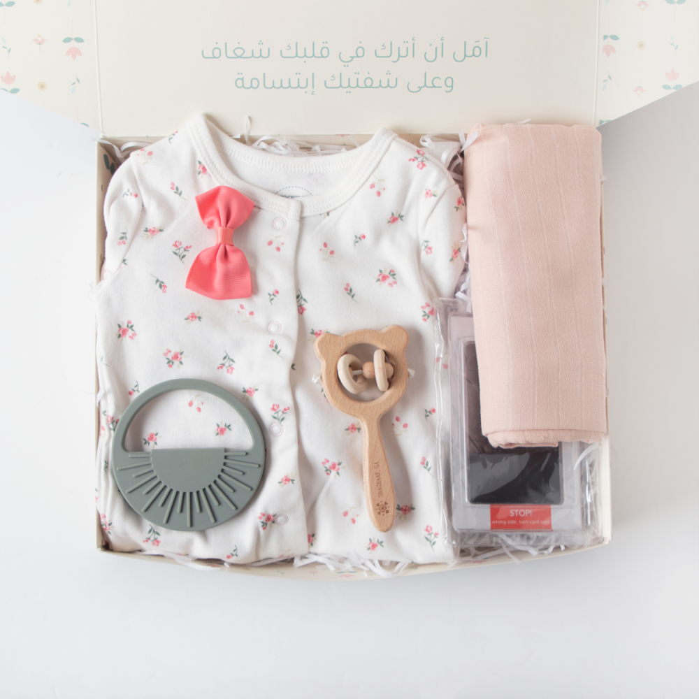 صندوق هدية بنت- أزهار رقيقة - صغير
