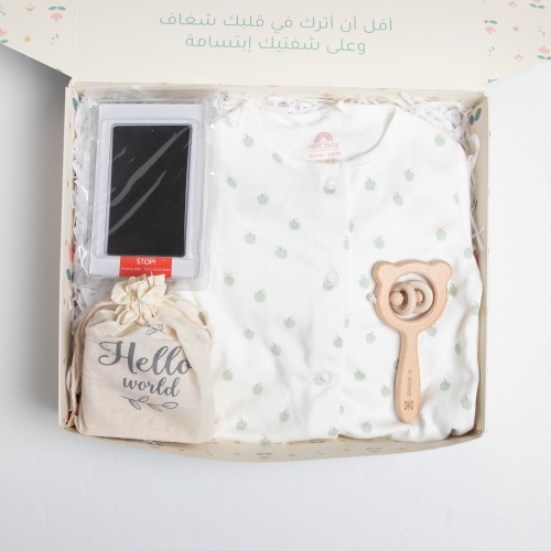 صندوق هدية - برسومات تفاح لطيفة