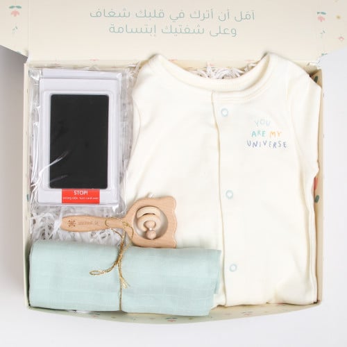 صندوق هدية - بعبارة أنت عالمي you are my universe