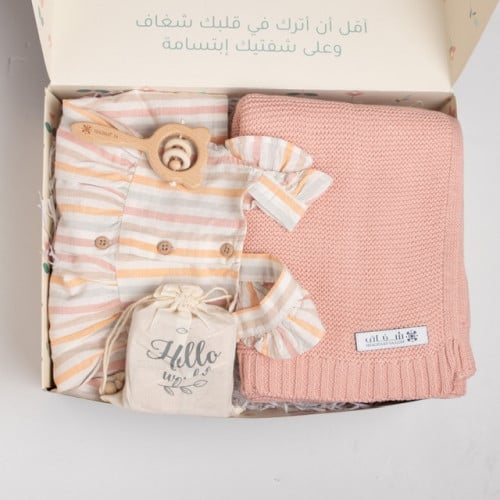 صندوق هدية أنيق - بنت - كبير