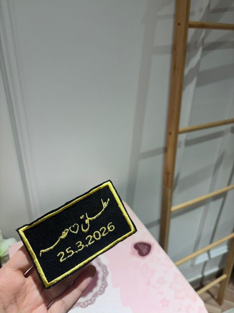 تاق البشت