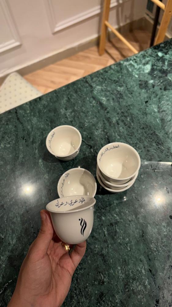 فنجان الحُب