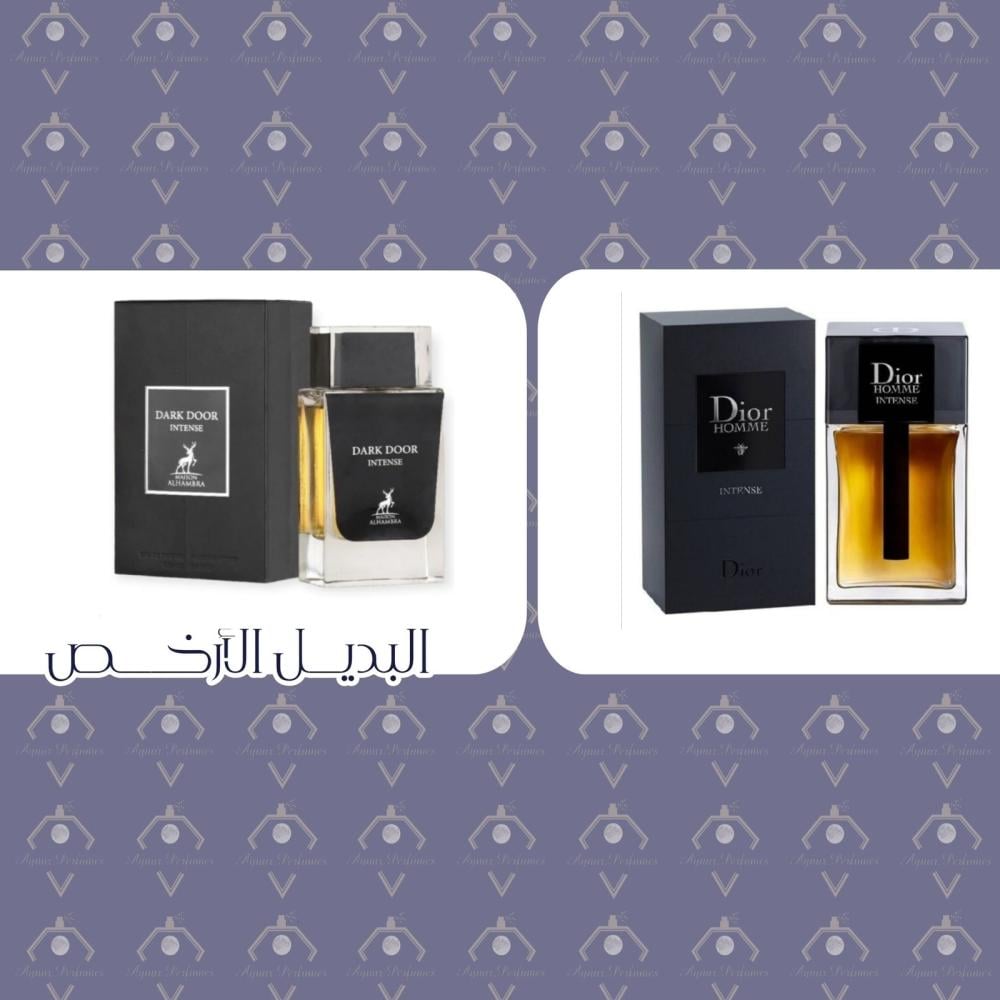 دارك دور انتنس  من ميزون الحمراء الرجالي