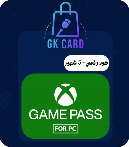 كود رقمي | قيم باس PC بي سي 3 شهور - تسليم فوري