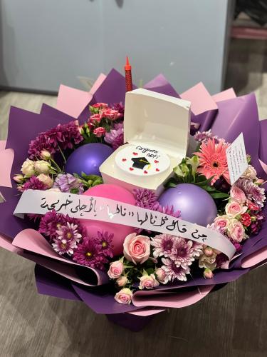 باقة فرح التخرج الكبيرة 2025