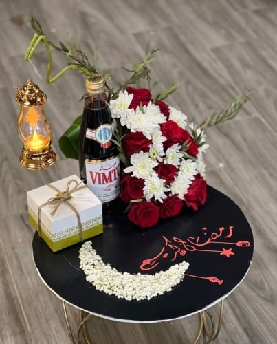 قاعدة هدية رمضانية