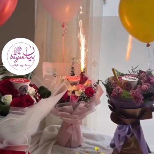 باقة كوب كيك 2